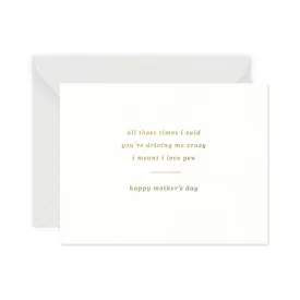 Crazy Mother's Day Greeting Card