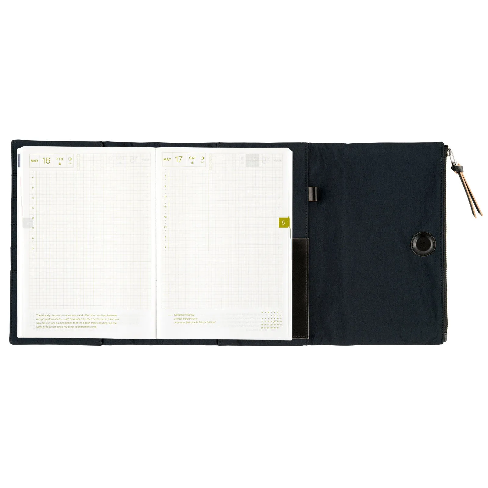 Hobonichi Techo Cover Cousin A5 - Tragen (Black)